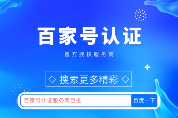 稳赢计划入门教程